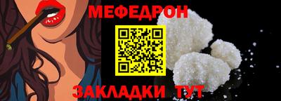амфетамин Туймазы