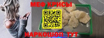 тгк Тула