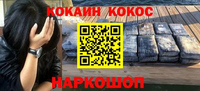 тгк Тула