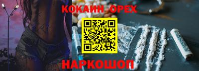 амфетамин Туймазы