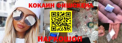 амфетамин Туймазы