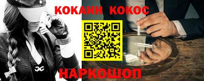 a pvp Тулун