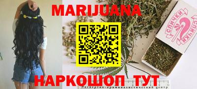 тгк Тула