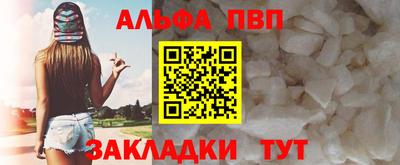 тгк Тула