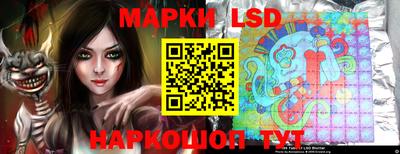 амфетамин Туймазы