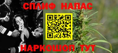 тгк Тула