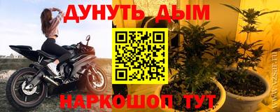 тгк Тула