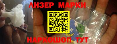 амфетамин Туймазы