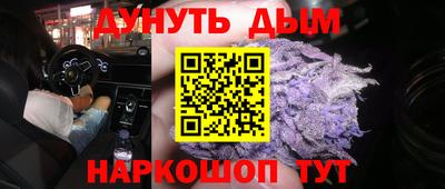 амфетамин Туймазы