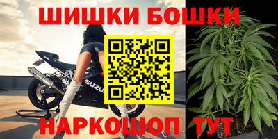амфетамин Туймазы