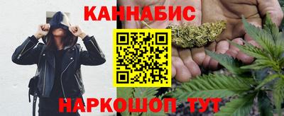 амфетамин Туймазы