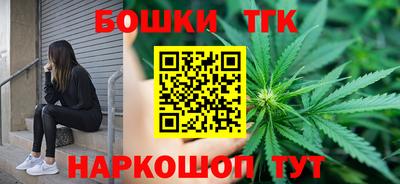 a pvp Тулун