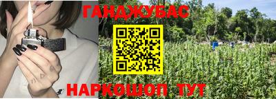 a pvp Тулун