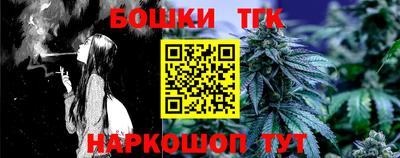 амфетамин Туймазы