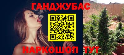 a pvp Тулун