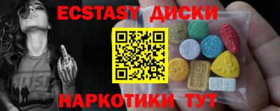 a pvp Тулун