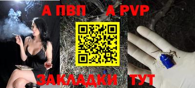 амфетамин Туймазы