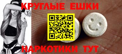 амфетамин Туймазы