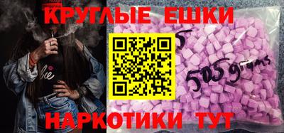 тгк Тула