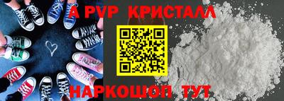 тгк Тула