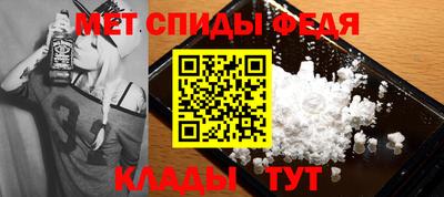 тгк Тула