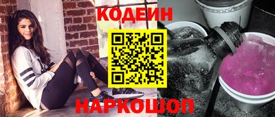 a pvp Тулун