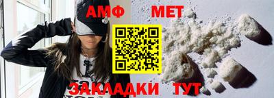 тгк Тула