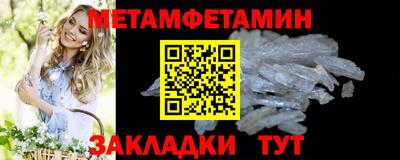 a pvp Тулун