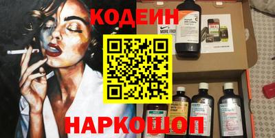 амфетамин Туймазы