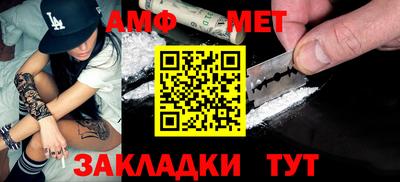 тгк Тула