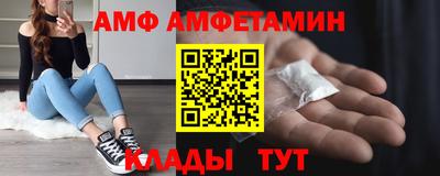 a pvp Тулун