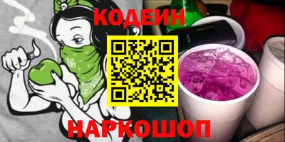 a pvp Тулун