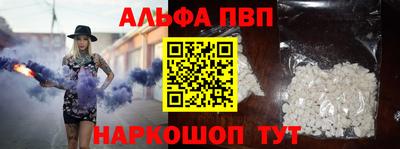 тгк Тула