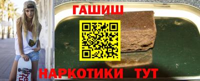 a pvp Тулун