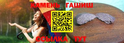 тгк Тула