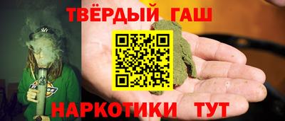 амфетамин Туймазы