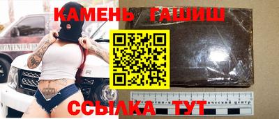 a pvp Тулун
