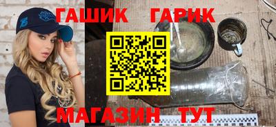 амфетамин Туймазы