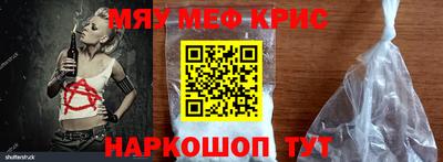 шишки Усть-Илимск