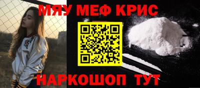 a pvp Тулун
