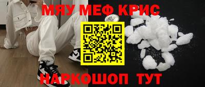 a pvp Тулун