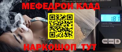 амфетамин Туймазы