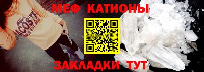 амфетамин Туймазы
